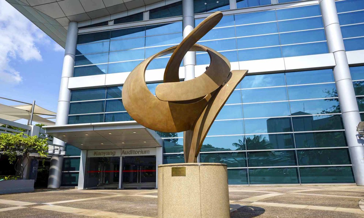 Nanyang Auditorium